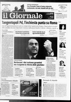 giornale/CFI0438329/2008/n. 301 del 19 dicembre